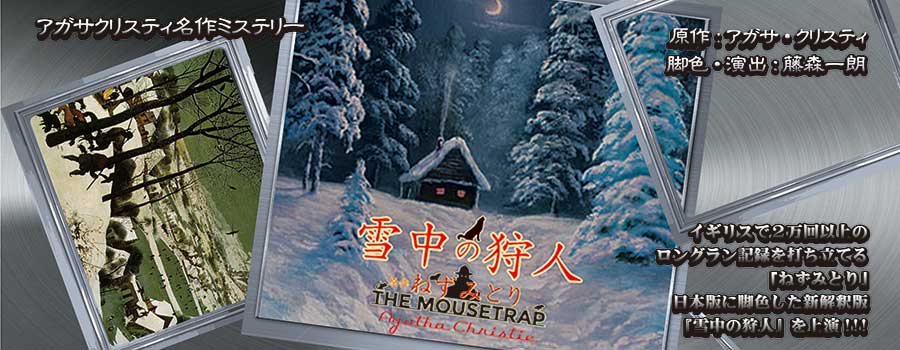 Air studio Official website